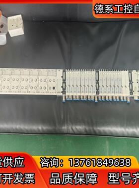 FESTO  费斯托阀导  CXP-FB13 195740