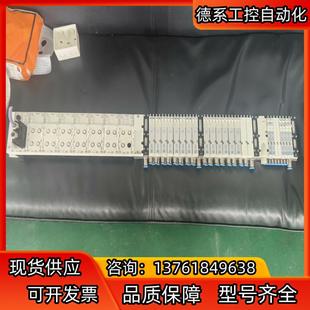 195740 FESTO 费斯托阀导 CXP FB13