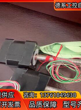 全新HAYDON海顿微型直流42步进电机带丝杆35F4B