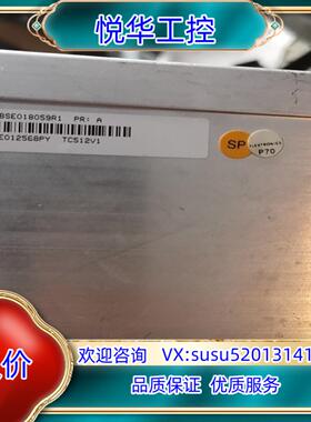 原装ABB卡件3BSE018059R1功能好议