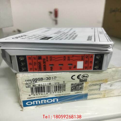 【非标价】正安全开关G9SA/G9SB-2002//3012/3010