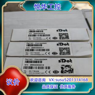 1台议 GW2MR 原装 实点模块PN4