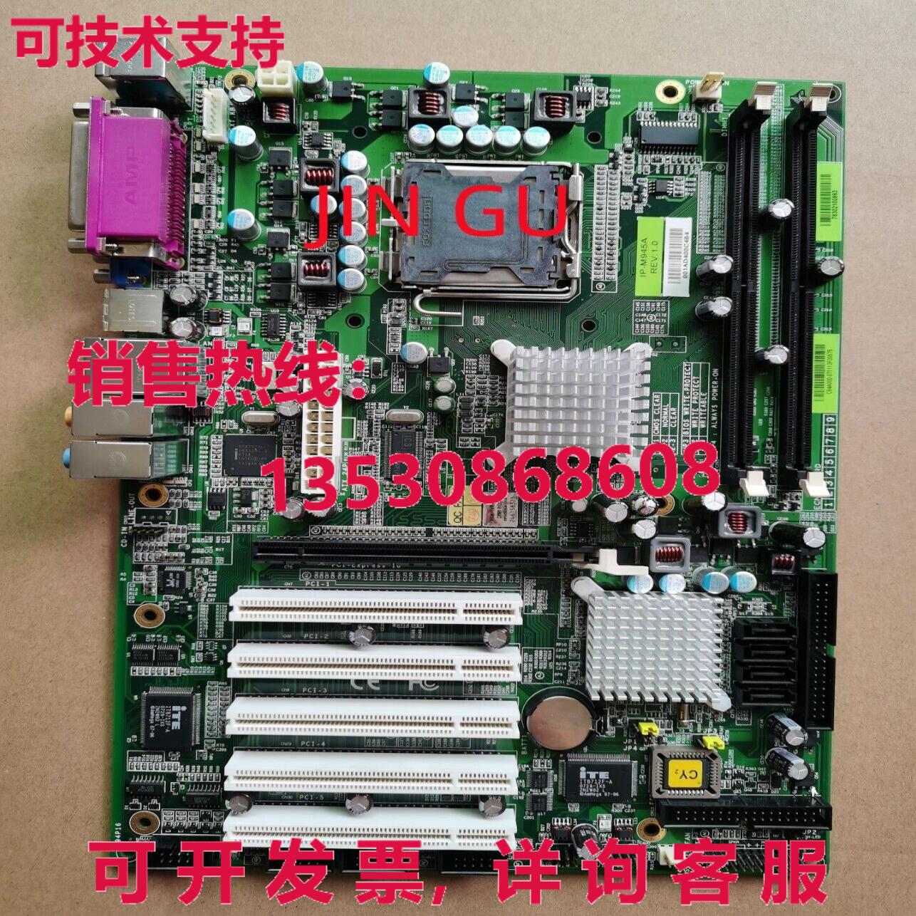 供应原装s Used IP-M945A REV 1.0 主机板