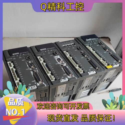 现货FL20-S102T2M2F11D7B1750W两台