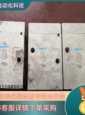 现货费斯托FESTO 气控阀 VL/O-3-1/2  9983