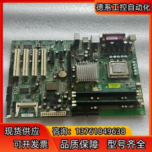 305 台湾瑞传 9716VG2AR RUBY B930