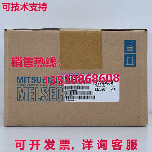 1PS  逻辑控制器 AJ72R25库存现货