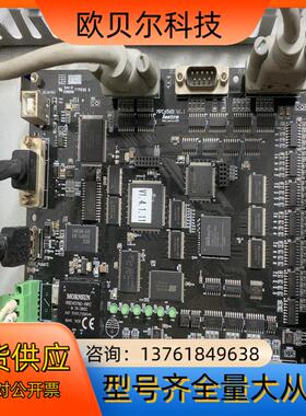 Leetro乐创运动控制卡MPC6569M