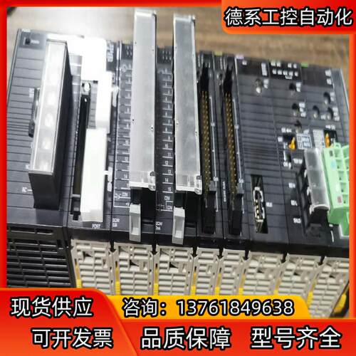 Omron PLC 工控模组 CJ1M-CPU13