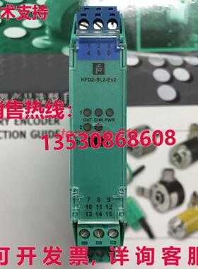 供应原装KFD2-SL2-Ex2 倍加福安全屏障