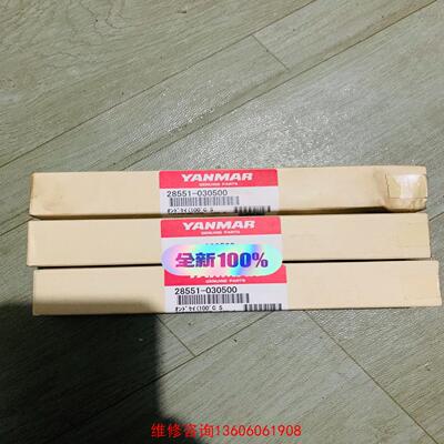 （请询价）Yanmar thermometer 100 摄氏度议价