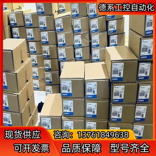 E2CY-SD11 2M ：1200