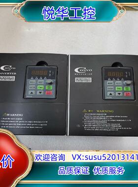 原装康沃变频器FSCG05.1-4K00-3P380-A-EP-议