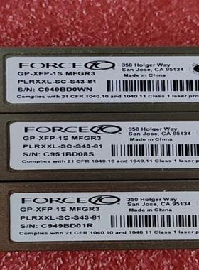 力腾FORCE10 戴尔DELL 万兆多模XFP光模块