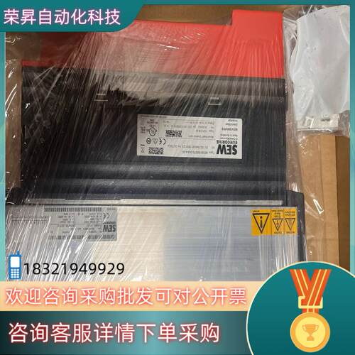 现货SEW变频器型号MDX61B0075-5A3-4-00