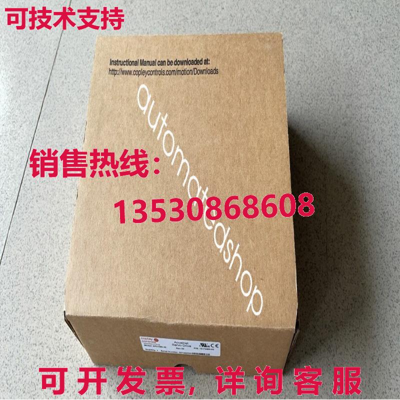 供应原装适用于 AP2-090-30 驱动器