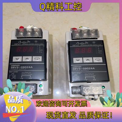 现货  开关电源 S8VS-09024A 件