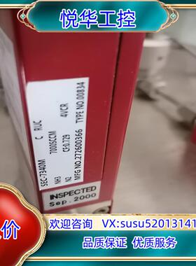 原装计SEC-7340M NH3 7000SCCM，议价议