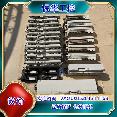 原装E94AMHE0034伦茨9400伺服驱动器议