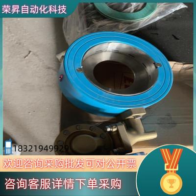 现货ELETTA艾丽塔计V1-PC03125-65A/RL