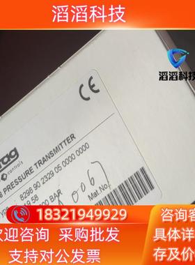 现货trafag 8298.90.2329 传感器 全新原装