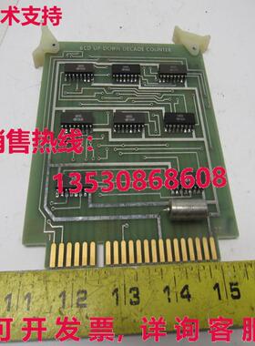 Heald 52-72 21-7834 B Up-Down Decade计数器库存现货