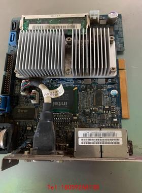 【非标价】日立 控制伺服器 TS-M751-11210