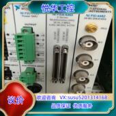 4462 51议价 4132 4461 pxi 4130