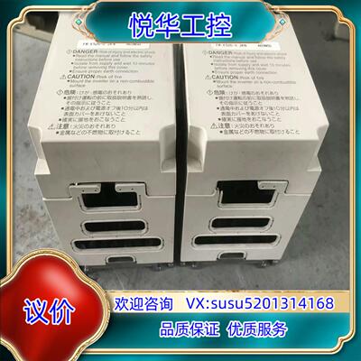 原装#电子器件 变频器FR-E520-0.2KN 0.2K议