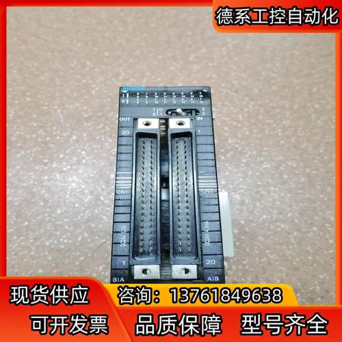 PLC CPU控制器CJ2M-CPU13  CJ1W-