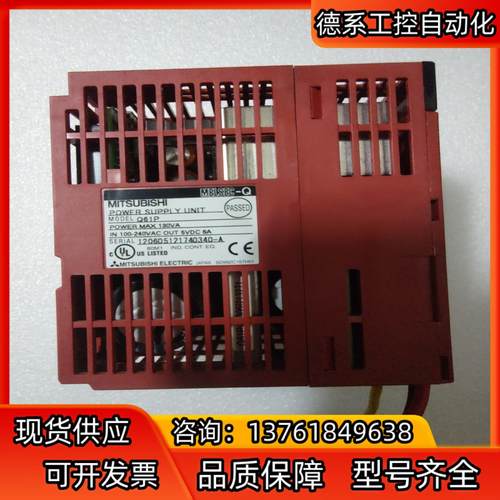 三菱Q61P原装一件，成色如图。400