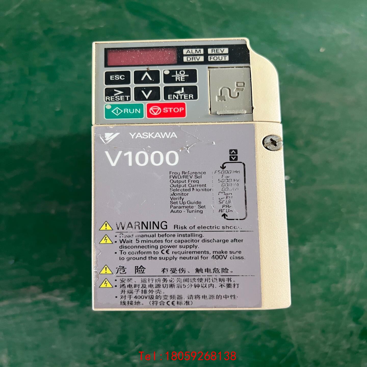 【非标价】二手安川变频器 CIMR-VB2A0006BAA 220V