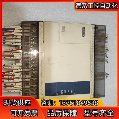 三菱PLC FX1N-60MT-001件 功能完好