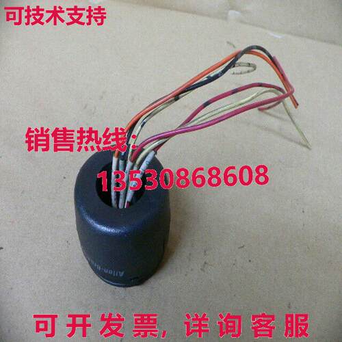 ALLEN BRADLEY 855E-BPM60 855EBPM60 控制塔杆底座库存现货