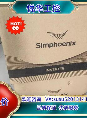 原装现货全新四方变频器V800-4T0055G4T0075P现货议