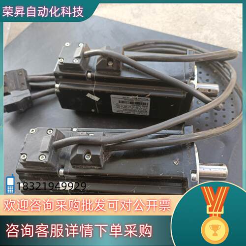 现货MS-60STE-TL01330B-20P4只有这了