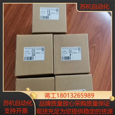 原装正品sick西克TIM320-0131000S02全新原