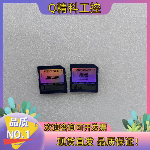 现货基恩士储存卡CA-SD4GCA-SD1G