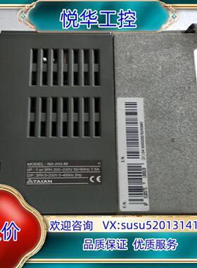 台安N2-SERIES变频器N2-202- M  220议价