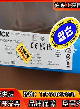 西克sick磁性开关MPS-096TSTU0全新正品，假一罚