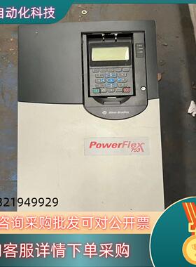 现货AB变频器20F11NC072JA0NNNNN装柜没用