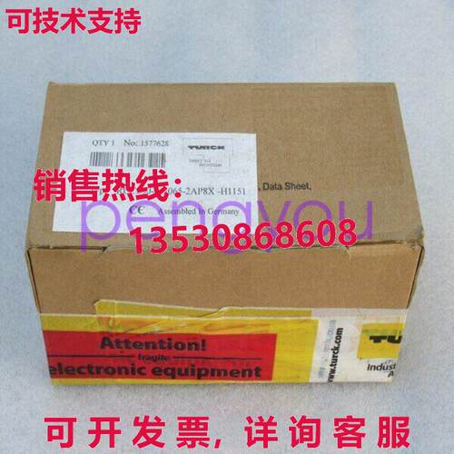 Turck 超声波传感器 RUC600-M3065-2AP8X-H1151库存现货