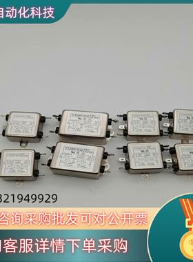 现货滤波器YC10T1L2  YC10T1  YE05T1功