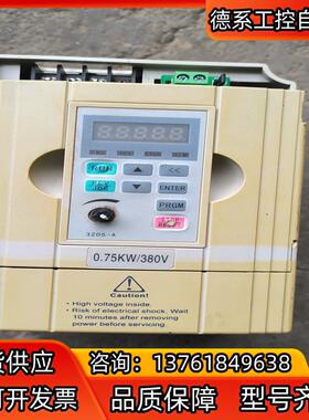 金田0.75千瓦变频器 jte320s  v0007g3