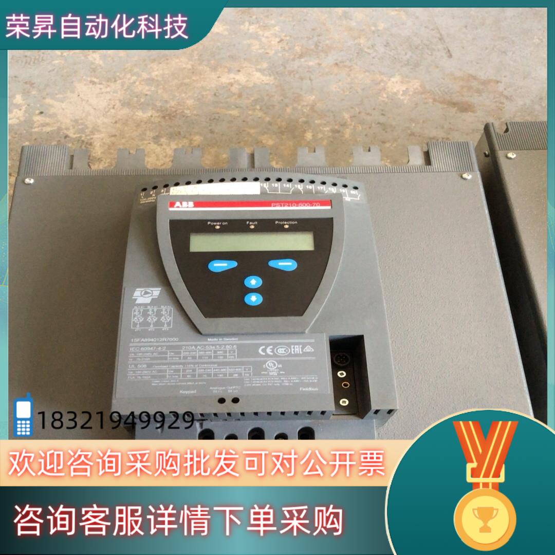 现货ABB软启动器PST210-600-70 132Kw