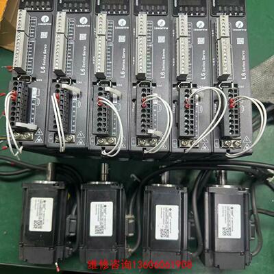 （请询价）leadshine/雷赛智能雷塞L6脉议价