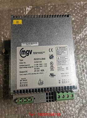 【非标价】库卡mgv电源 kps27 PH1013-2840