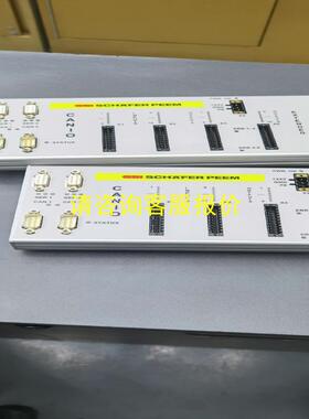 询价schafer peem进口PLC，CAN I/O V2.1