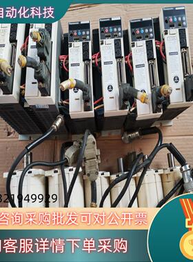 现货伺服驱动器MSDA083A1A电机MSMA082A1C成
