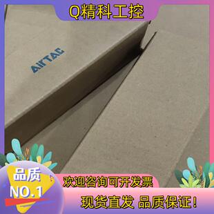现货AirTAC气缸HLS6X10SA 共2个 400
